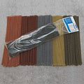 Antique Bronze Replacement Mesh Screen P583
