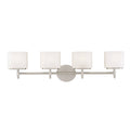 4 Light Satin Nickel Bath Bracket X3047