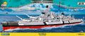 Battleship Bismark (2030 pieces) U554052