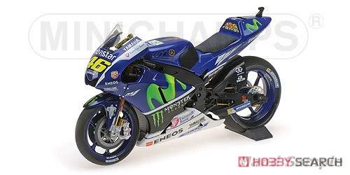 Diecast Car F1382