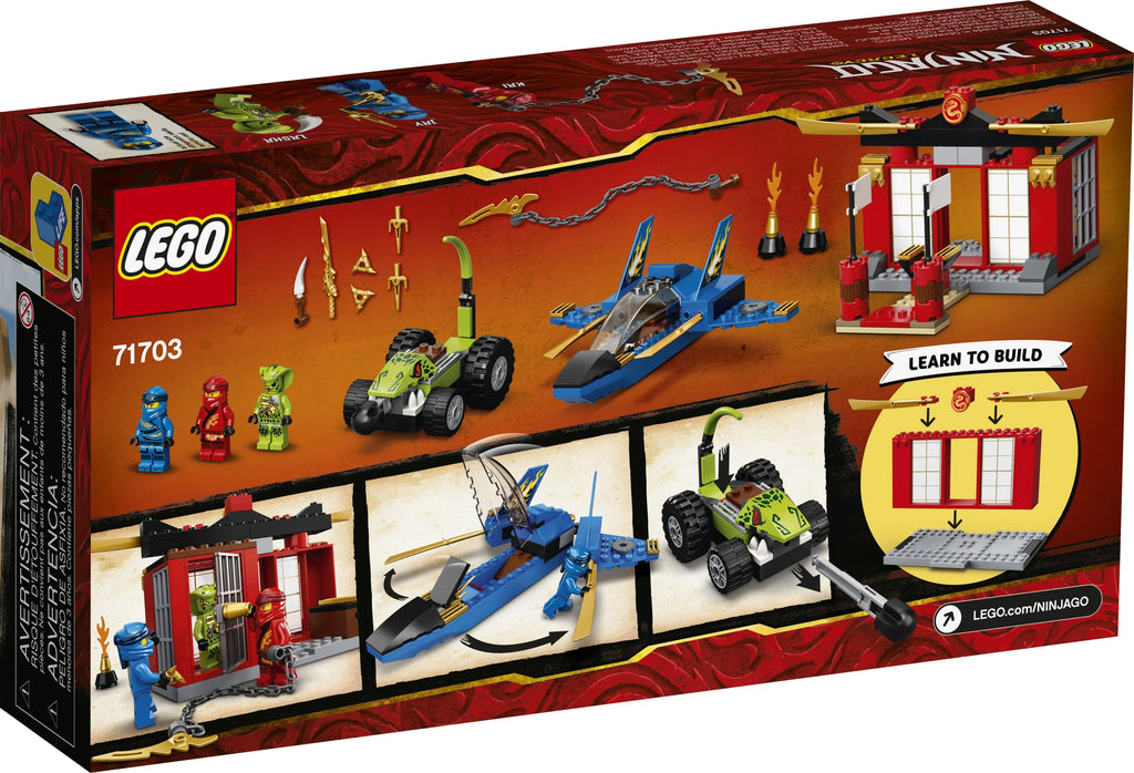Ninja Building Toys (165 Pieces) Z976