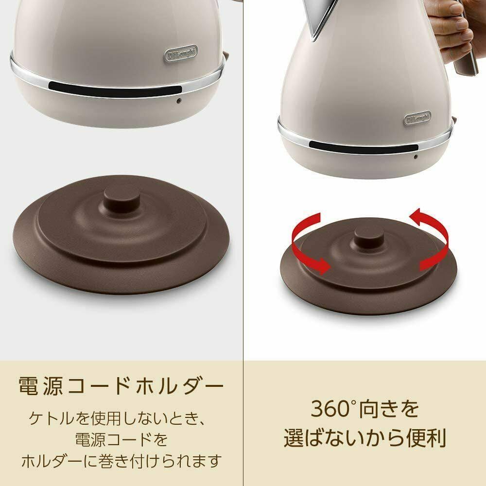Dolce Beige Electric Kettle 1.0L O769672