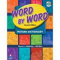 Pre-Owned Paperback Picture Dictionary with Music CD E876