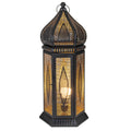 Black and Gold Table Lantern Lamp Q926255