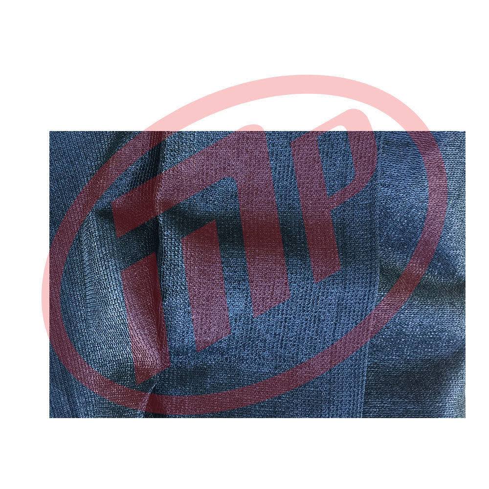 12 ft. x 16 ft. 7 oz 90% Shade Cloth F641