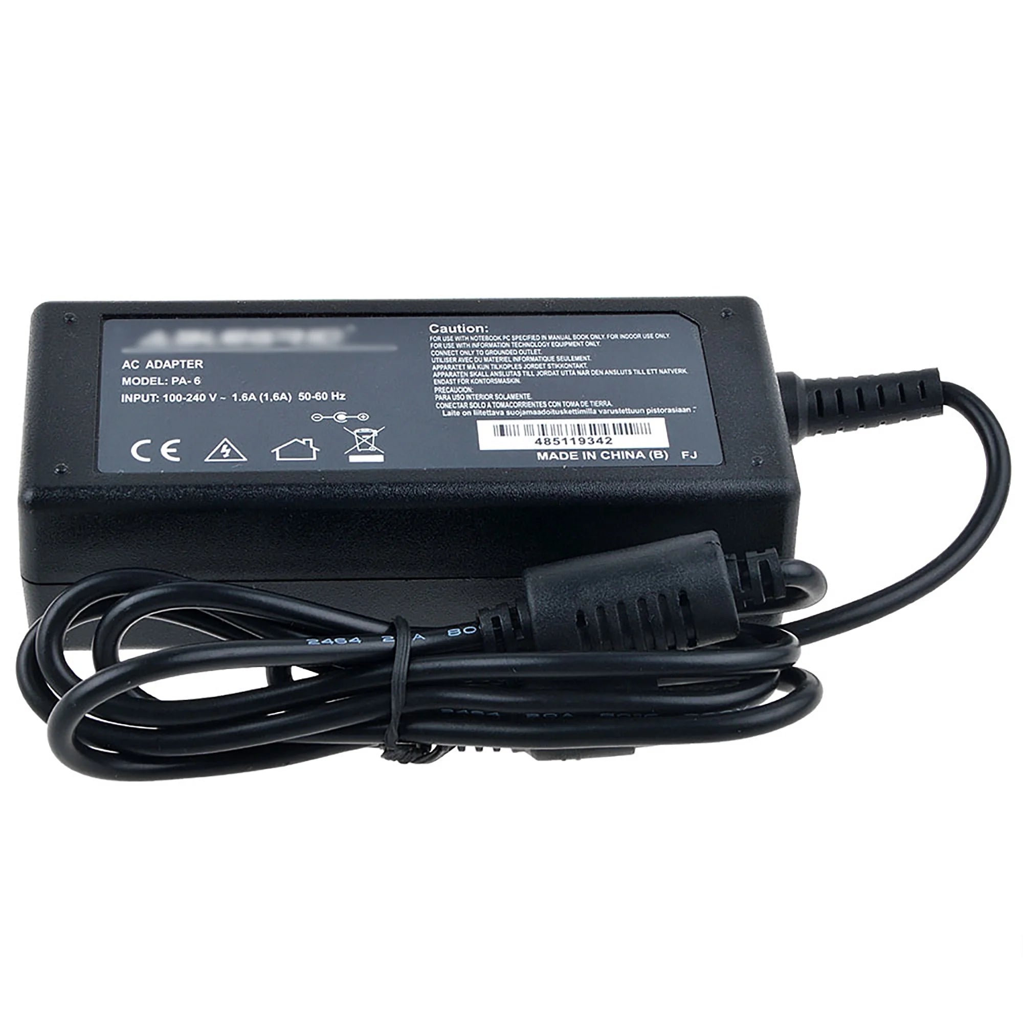32V AC Adapter Charger for Hoverboard N54758