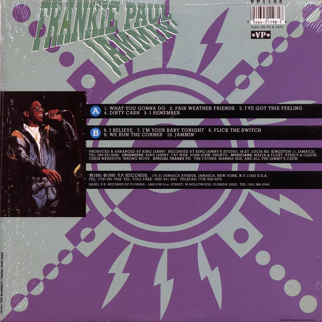 Vinyl LP E820