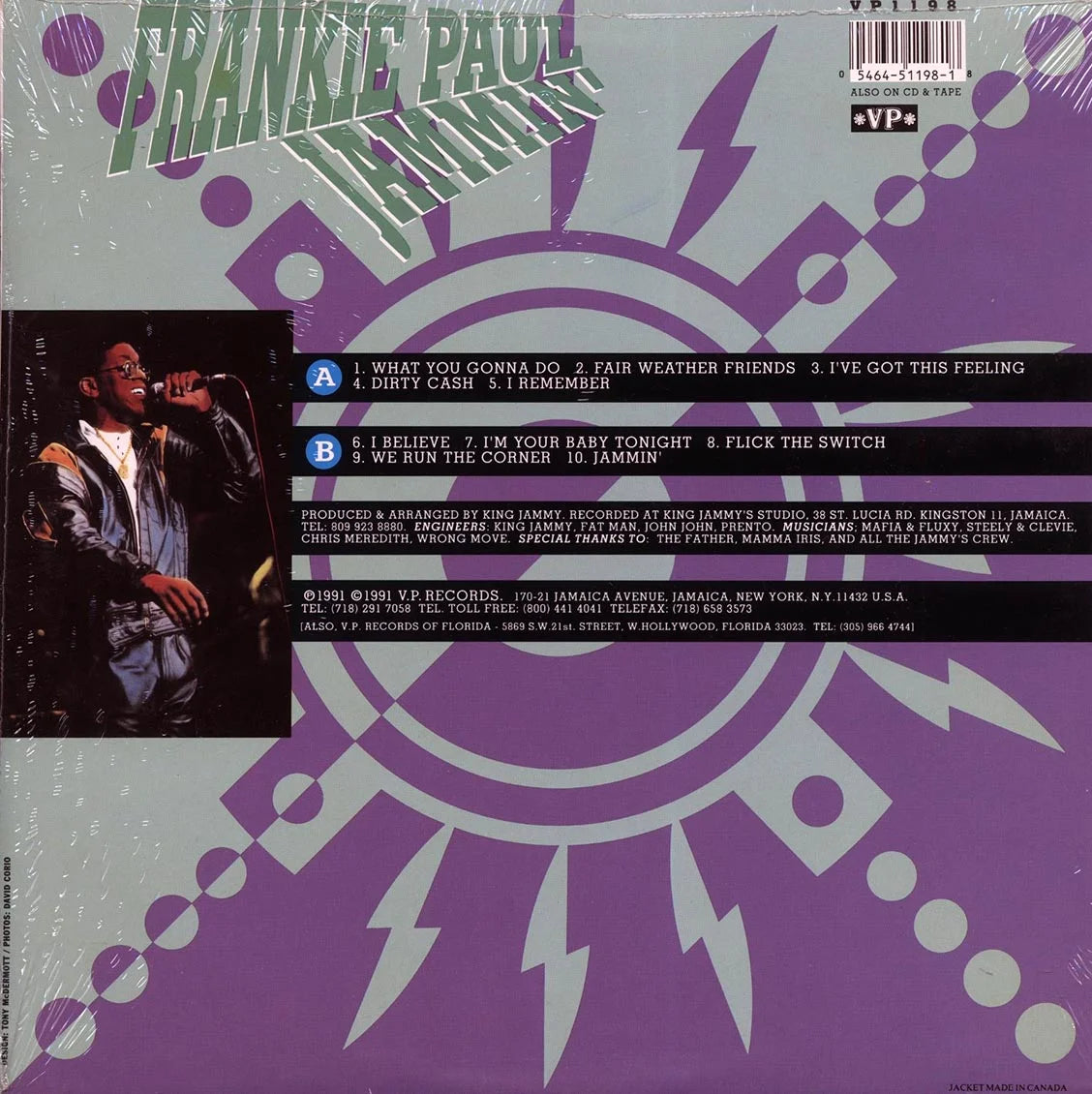 Vinyl LP E820