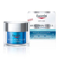 Hyaluron-filler +3x Effect Moisture Booster Noche 50ml I71210