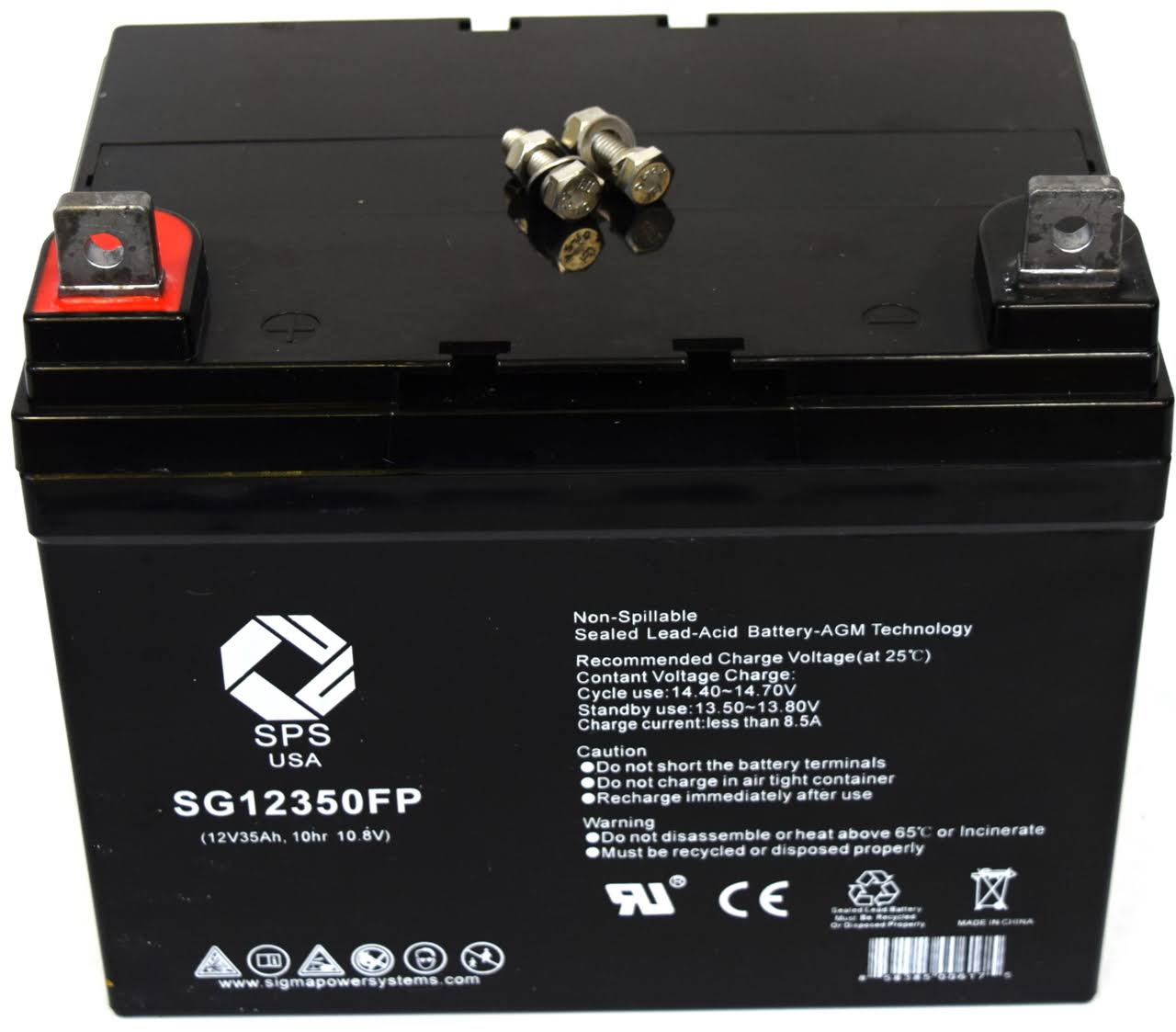 12V 35Ah Replacement Battery E195