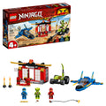 Ninja Building Toys (165 Pieces) Z976