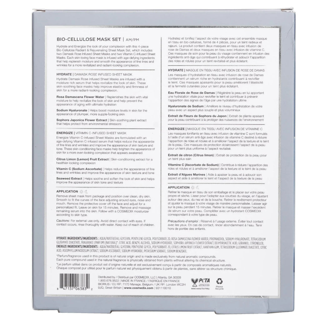 4pcs Bio Cellulose Sheet Mask Set D91083