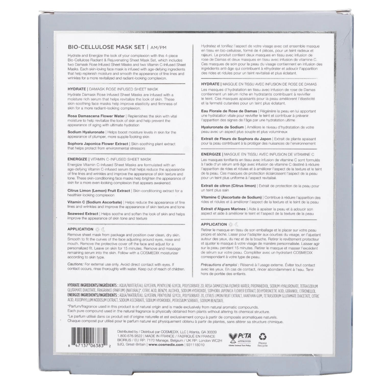4pcs Bio Cellulose Sheet Mask Set D91083