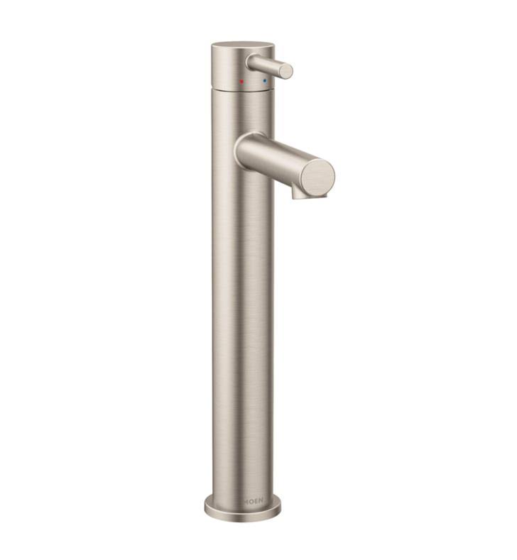 Brushed Gold Vessel Bathroom Faucet C945